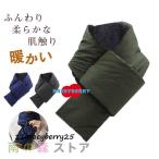  палантин muffler мужской палантин зима предмет с хлопком мужской ... защищающий от холода шерсть Touch натуральный мульти- casual обратная сторона ворсистый подарок прекрасное качество 