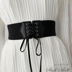 サッシュベルト レディース ゴム PU
