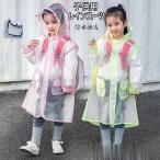  плащ уличный Kids детский 60-140cm симпатичный Kappa дождь ... красочный непромокаемая одежда дождь пончо животное мобильный водоотталкивающий посещение школы уход за детьми . детский сад мужчина женщина 