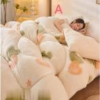  все 6 цвет чехол на футон Heart рисунок Корея способ симпатичный . комплект крышек зима фланель постельные принадлежности 4 позиций комплект mo Como ko.. одиночный двойной девочка голубой зеленый 