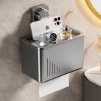 ペーパータオルホルダー キッチンペーパーホルダー 吊り下げ ステンレス おしゃれ 置き型 壁掛け ティッシュケース 収納 洗面所