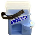 ヤマト農磁 電池式 ハンディ散粒機