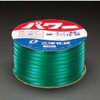 エスコ(ESCO) ウォーターホース 15/20mmx50m EA124DK-15