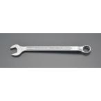 エスコ(ESCO) 片目片口スパナ(ロング) 36x480mm EA614SX-36