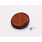 doremi коллекция отражатель orange диаметр 60mm универсальный 1 шт 10640