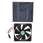 ソーラーファン ソーラーパネル 換気扇 省エネ IP65防水