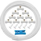 CESFONJER Mist система,.. система, Mist охлаждающий система комплект, сад шланг есть 5M + 10 шт. Mist форсунка +10 шт. форсунка сиденье +5