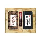 乾味百撰 九州産どんこ・羅臼昆布 GEE-80 内祝い お返し