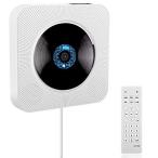 CDプレーヤー NoYuo 置き＆壁掛け式 1台多役 ポータブル 2019年最新版 Bluetooth USB対応 microSD LEDデ