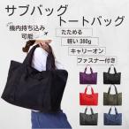  сумка "Boston bag" вспомогательный сумка сумка дорожная сумка Carry on сумка машина внутри принесенный размер .. путешествие путешествие портфель большая вместимость путешествие сумка мужской женский 