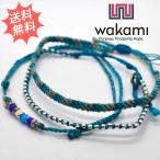 Wakami ワカミ Anklet アンクレット 3ラップ サイズ調整可 3種類のデザインの組み合わせで魅力度アップ