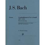 輸入楽譜／ピアノ（2台4手）／バッハ：チェンバロ協奏曲 第1番 ニ短調 BWV 1052