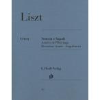 輸入楽譜／ピアノ／リスト：ヴェネツィアとナポリ - 巡礼の年 第2年 「イタリア」 補遺