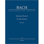 輸入楽譜／スコア／バッハ：ヨハネ受難曲 BWV 245