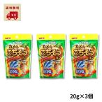 jek ska me изначальный . черепаха. .. похоже хлеб .... тест 20g 3 шт. комплект 