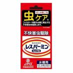  отсутствует балка min аквариум для 6g×3.nichidou