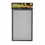 sdo- арфа craft арфа сеть 45 RX-90