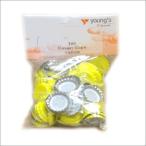 .. желтый цвет 100 штук входит ( Англия Young производства )