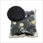 .. черный 250 штук выгодная покупка упаковка ( Австралия производства )