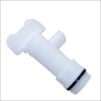 30L специальный кок 