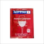 Premier Classicique-Montracht. Classic 5g