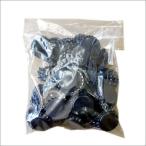 .. черный 100 штук выгодная покупка упаковка ( Австралия производства )