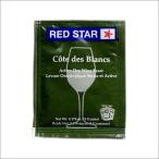 RED STAR Cote des Blancs. пальто *te* Blanc 5g
