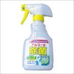  алкоголь устранение бактерий спрей 400ml