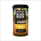 BR classic IPA ( старый золотой e-ru) 1700g