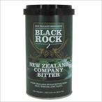 BR Новая Зеландия Company bita-1700g