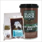  специальный комплект ( орехи Brown e-ru)