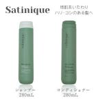 �A���E�F�C �T�e�j�[�N �G�N�X�g�� �V�����v�[ �R���f�B�V���i�[ 280ml �Z�b�g