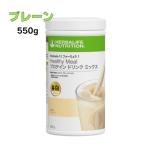 ハーバライフ フォーミュラ1 プロテ