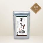 商品画像1
