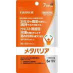 meta шероховатость a42 шарик 7 день минут 