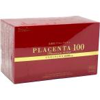 プラセンタ100 プレミアム EX プラス ファミリーサイズ 300粒