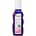 WELEDA ヴェレダ ワイルドローズモイスチャーローション 100mL