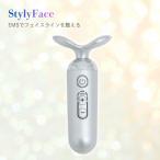  нагрудник Lee лицо прекрасный лицо контейнер низкий цикл EMS лицо линия .. внизу провисание лицо мышца мимики 