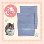 モグニャン キャットフード 1.5kg 2個セット