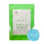 da Nico roli1 листов 