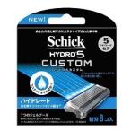 シック Schick 5枚刃 ハイドロ5 カスタム ハイドレート 替刃 8コ入 男性 カミソリ