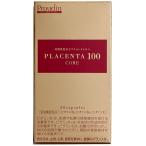 ショッピングプラセンタ プラセンタ 100 コア PLACENTA 100 CORE スタートパック 30粒