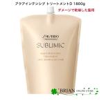 ����Ʋ �ץ��ե��å���ʥ� ���֥�ߥå� ����������ƥ󥷥� �ȥ꡼�ȥ��� D 1800g ��ե���