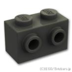  Lego детали продажа поотдельности #11211 блок 1 x 2 - 1 поверхность stud : черный | LEGO. детали 