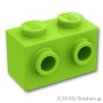  Lego детали продажа поотдельности #11211 блок 1 x 2 - 1 поверхность stud : lime | LEGO. детали 