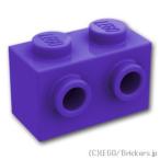  Lego детали продажа поотдельности #11211 блок 1 x 2 - 1 поверхность stud : темный лиловый | LEGO. детали 