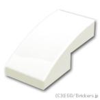  Lego детали продажа поотдельности #11477 машина b slope - 2 x 1: белый | LEGO. детали 