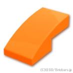  Lego детали продажа поотдельности #11477 машина b slope - 2 x 1: orange | LEGO. детали 