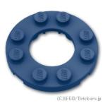  Lego детали продажа поотдельности #11833 раунд plate 4 x 4 - cut наружный : темно-голубой | LEGO. детали 