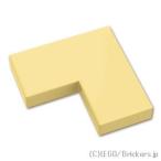  Lego детали продажа поотдельности #14719 плитка угол 2 x 2: язык | LEGO. детали 